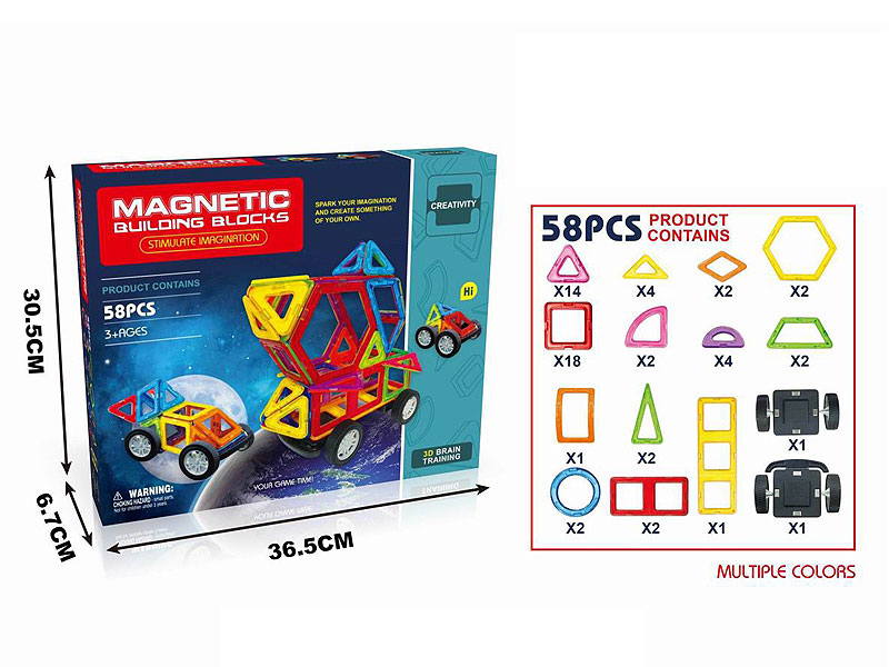 Magnetism Block(58PCS) toys