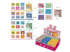 Puzzle Set(18in1) toys