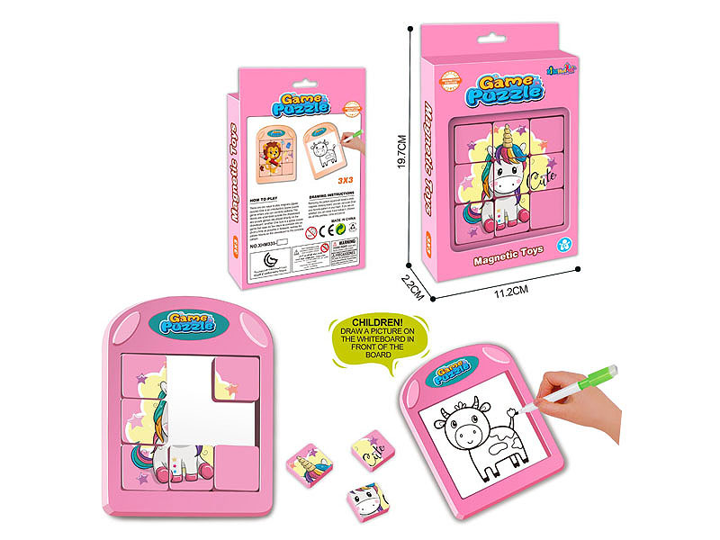 Puzzle Set toys