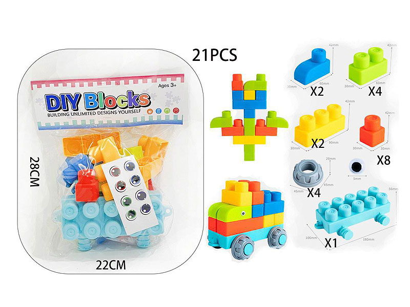 Blocks(21pcs) toys