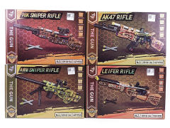 Handgun Building Blocks(4S) toys