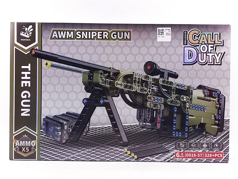 Handgun Building Blocks(328+PCS) toys