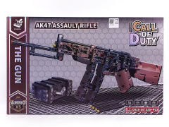 Handgun Building Blocks(338+PCS) toys
