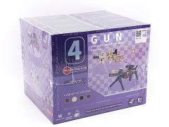 Machine Gun Building Blocks(16in1) toys