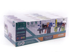 Gun Building Blocks(8in1) toys