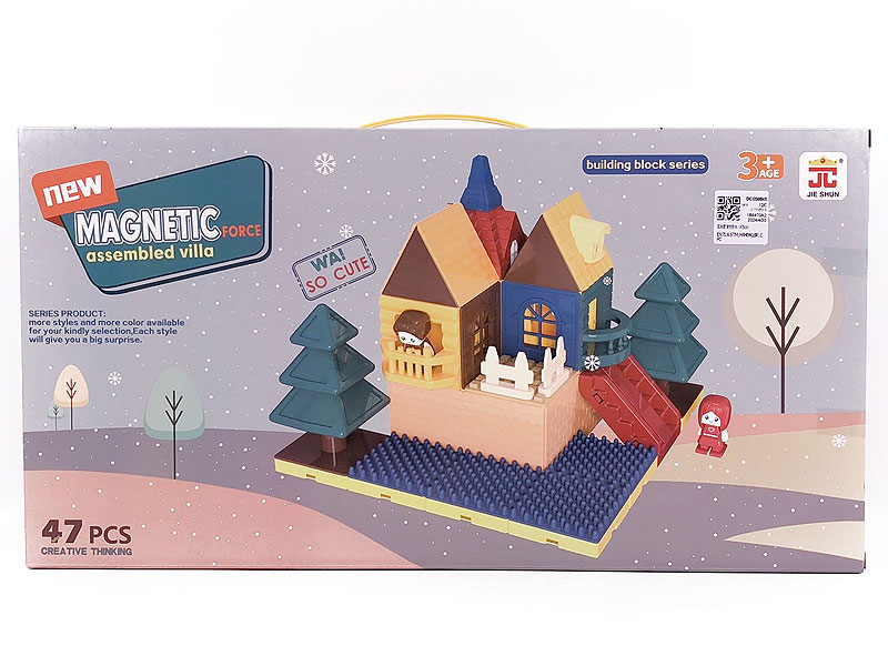 Magnetic Blocks(47PCS) toys