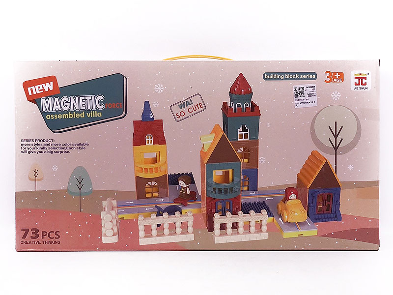 Magnetic Blocks(73PCS) toys