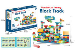 Blocks(267PCS) toys