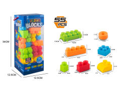 Blocks(55PCS) toys