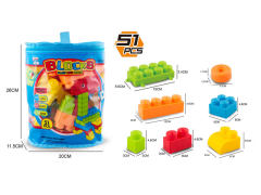 Blocks(51PCS) toys