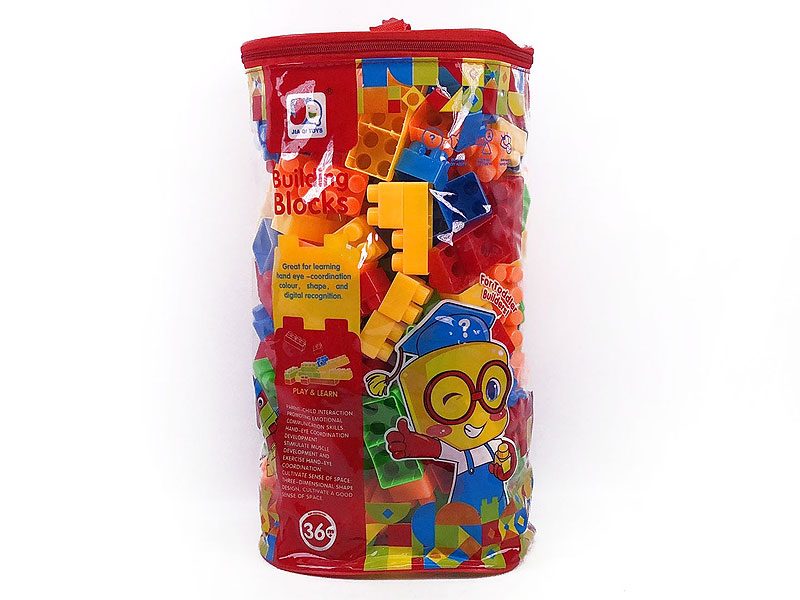 Blocks(205PCS) toys