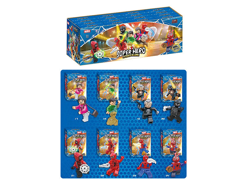 Blocks(16in1) toys