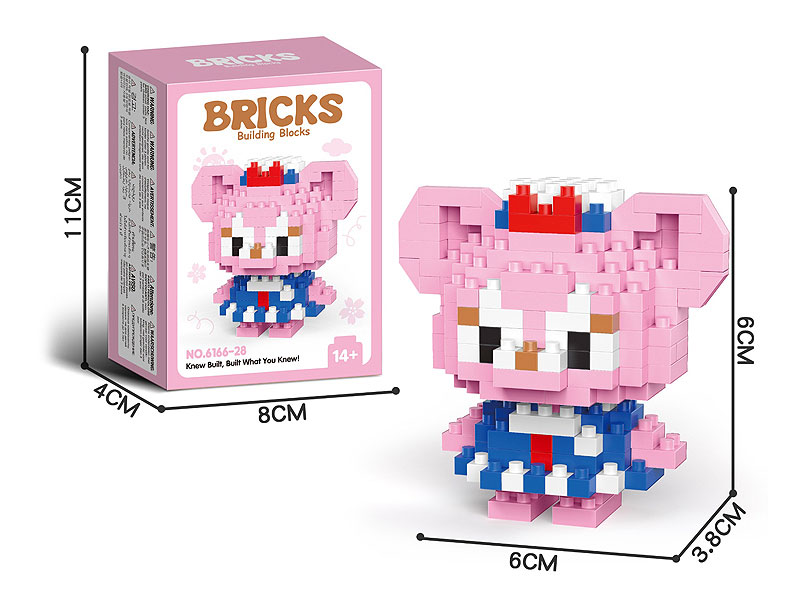 Blocks(221PCS) toys