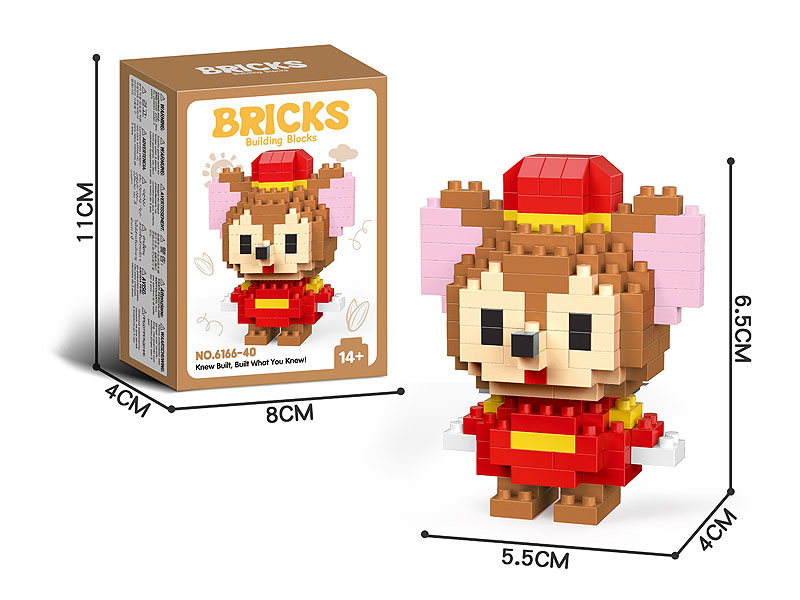 Blocks(202PCS) toys