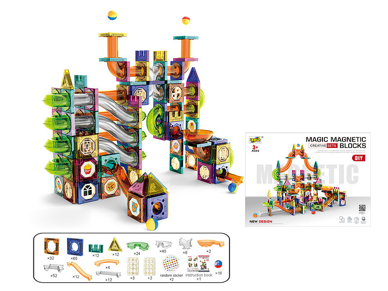 Magnetism Block(349PCS) toys