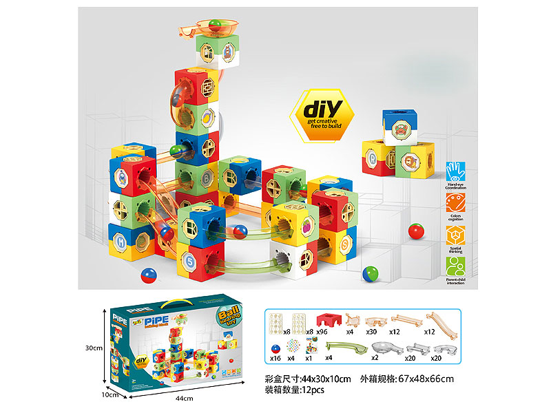 Blocks(365PCS) toys