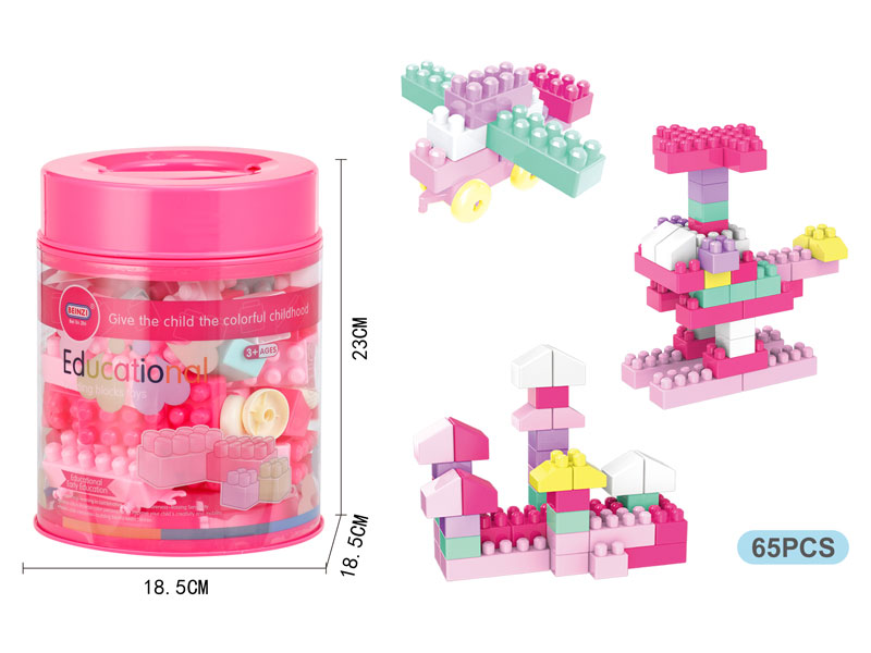 Blocks(65PCS) toys