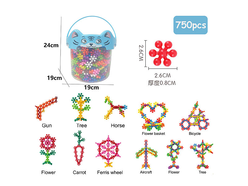 Blocks(750PCS) toys