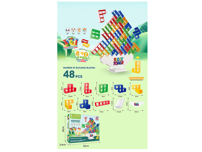 Balancing Blocks(48PCS) toys