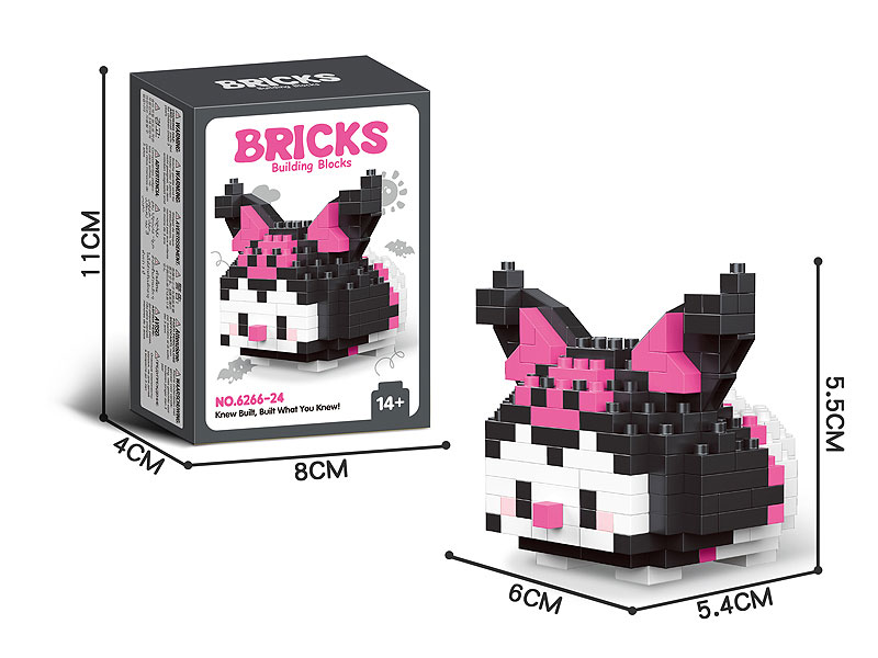 Blocks(227PCS) toys