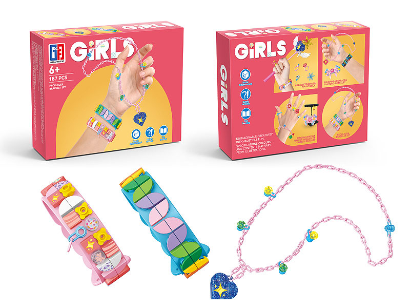 Jewelry Building Blocks(187PCS) toys