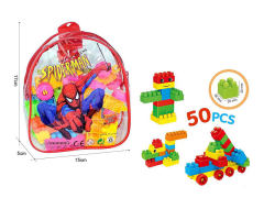 Blocks(50PCS) toys