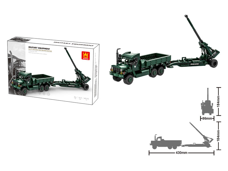 M35 2½-ton Cargo Truck AND M198 Howitzer Blocks(485PCS) toys