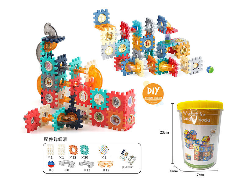 Blocks(98PCS) toys