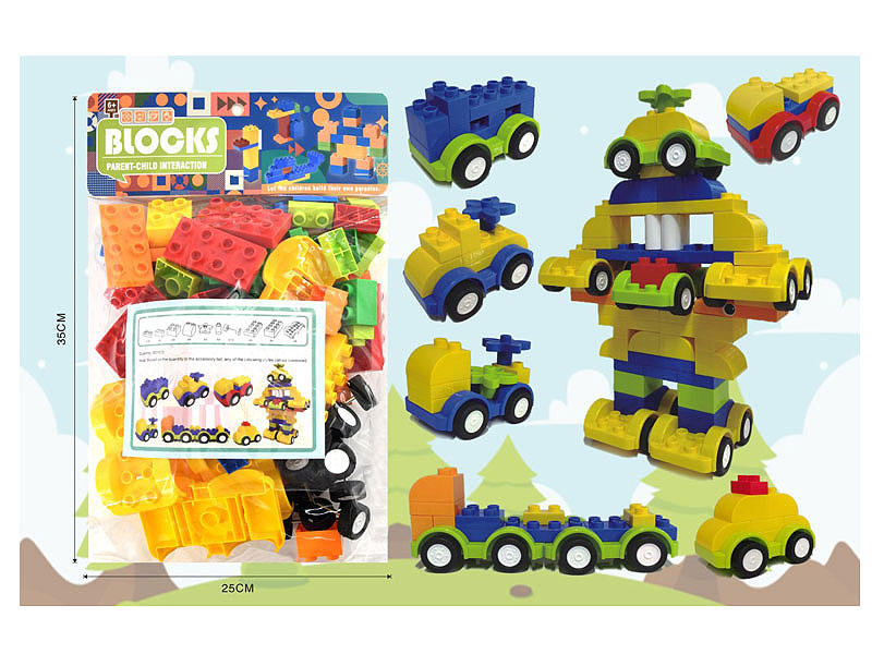 Blocks toys