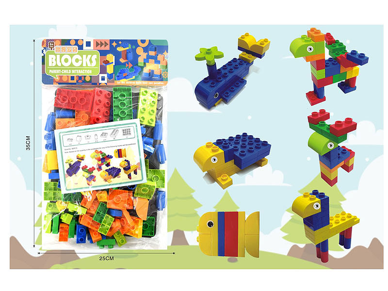 Blocks toys