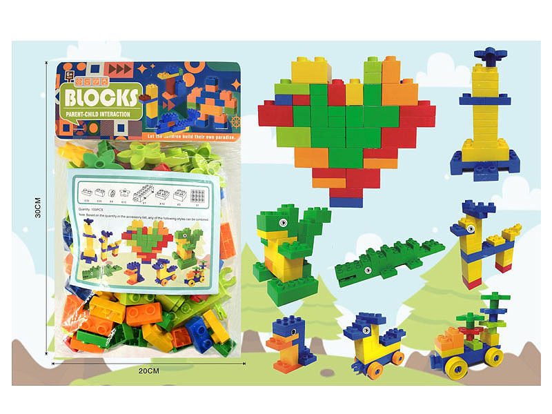 Blocks toys