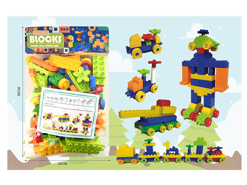 Blocks toys