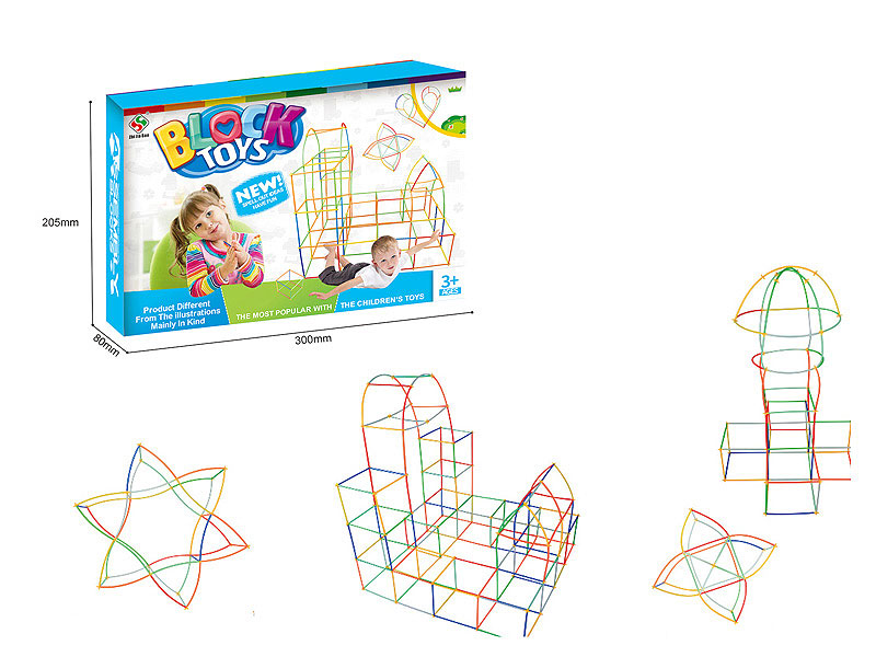 Blocks (210PCS) toys