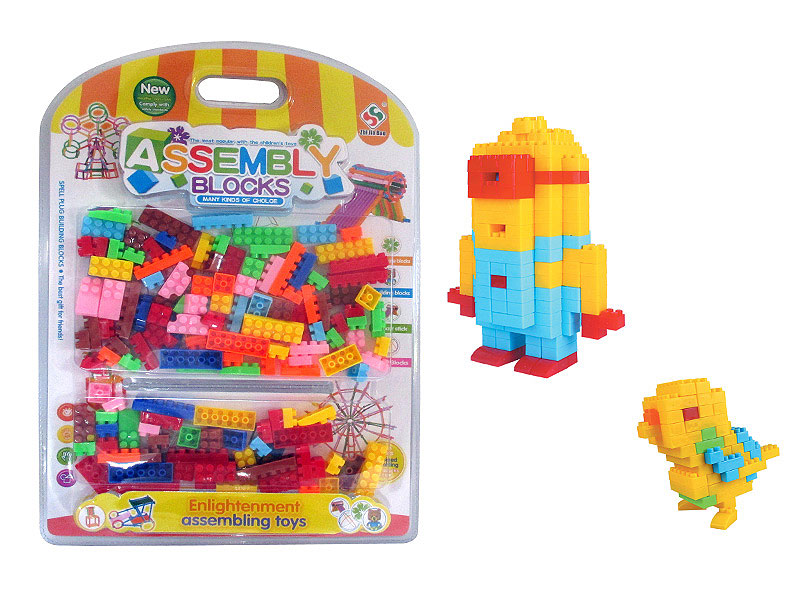 Blocks toys