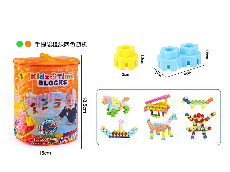 Blocks toys