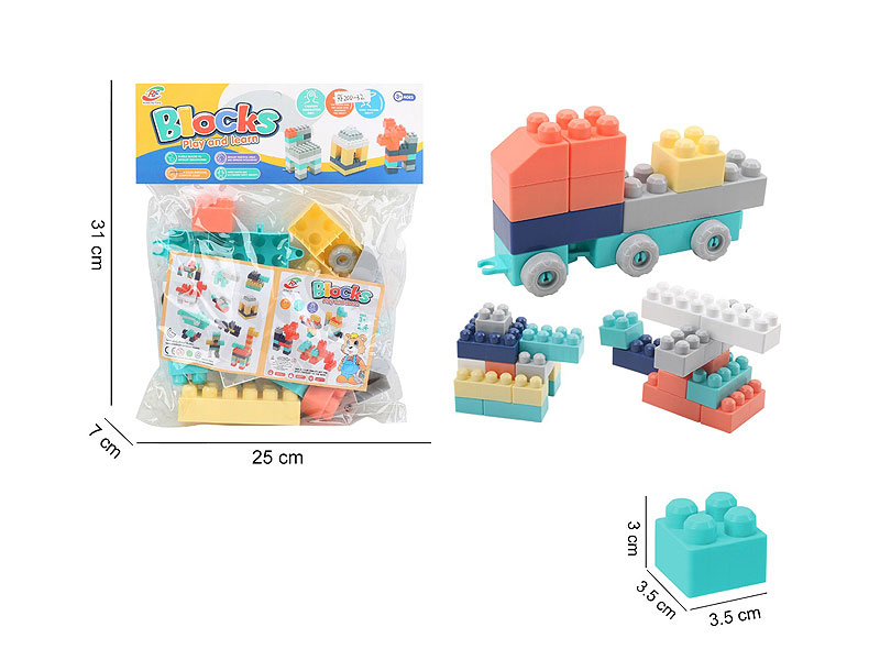 Blocks(32PCS) toys