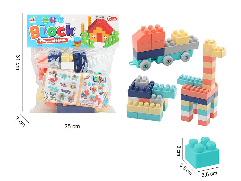 Blocks(34PCS) toys