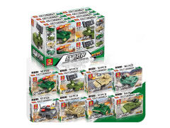 Building Block Rebound Tank(16in1) toys