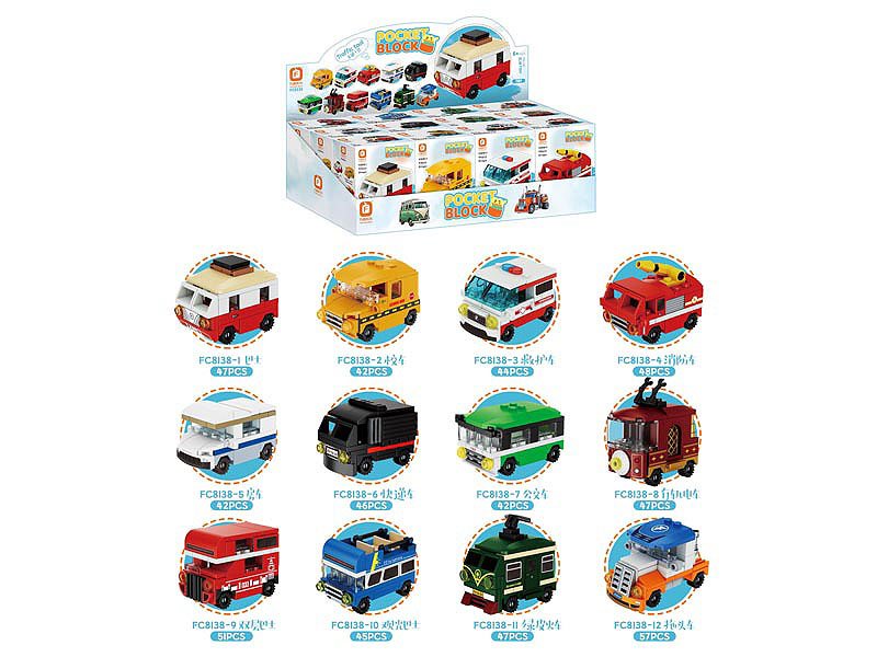 Blocks(12in1) toys