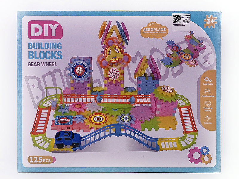 B/O Block(125PCS) toys