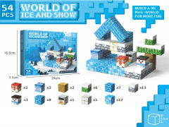 Magnetism Ice And Snow World Blocks(54PCS) toys