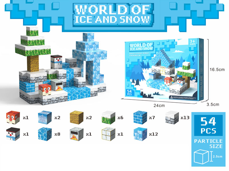 Magnetism Ice And Snow World Blocks(54PCS) toys