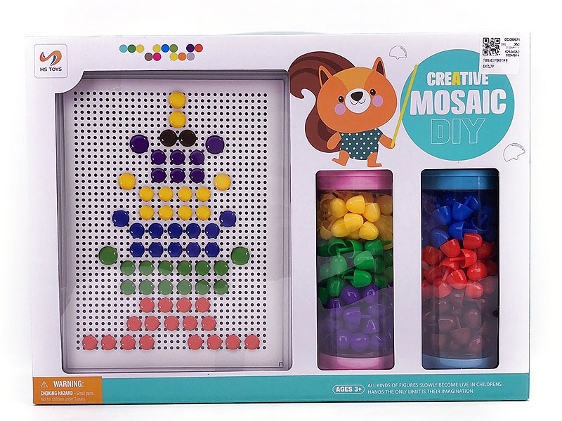 Puzzle Set toys