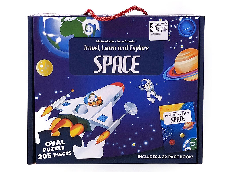 Puzzle Set toys