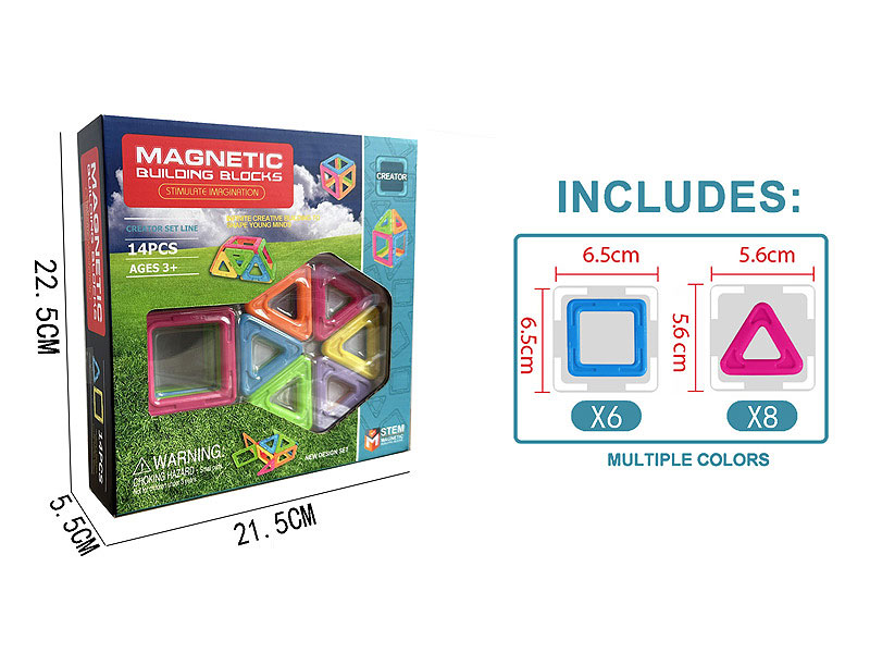 Magnetic Blocks(14pcs） toys