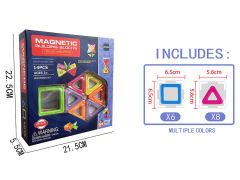 Magnetic Blocks(14pcs） toys