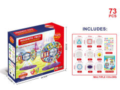 Magnetic Block(73pcs) toys