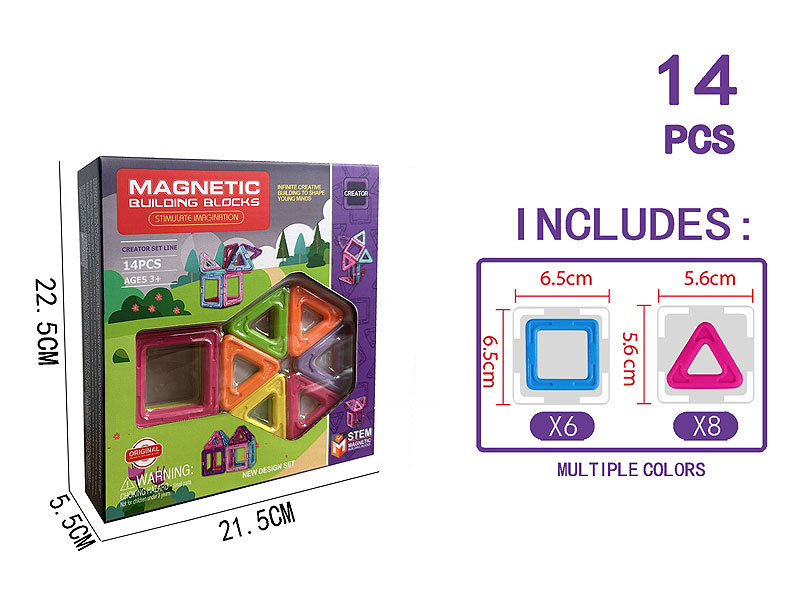 Magnetism Block(14pcs) toys