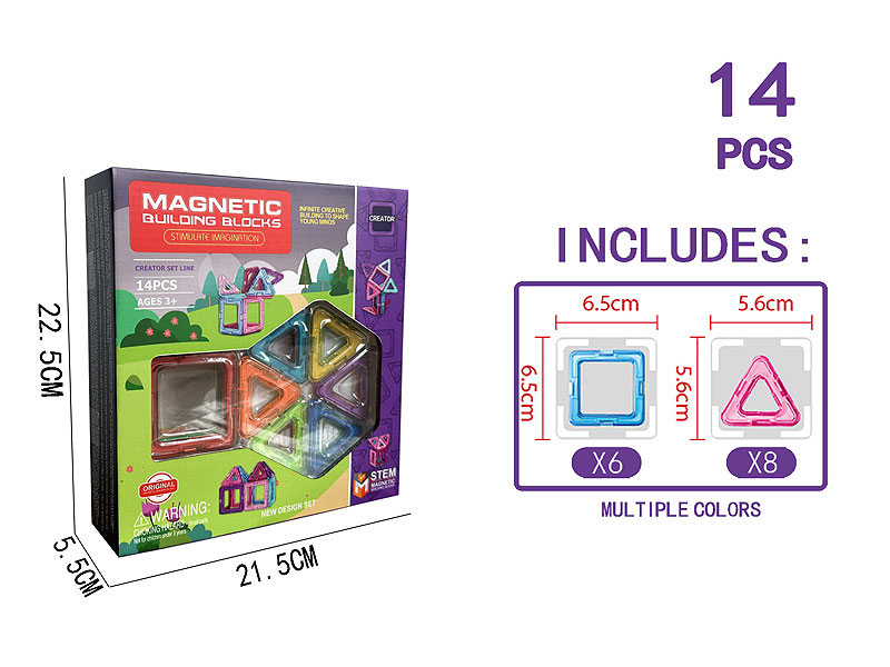 Magnetism Block(14pcs) toys