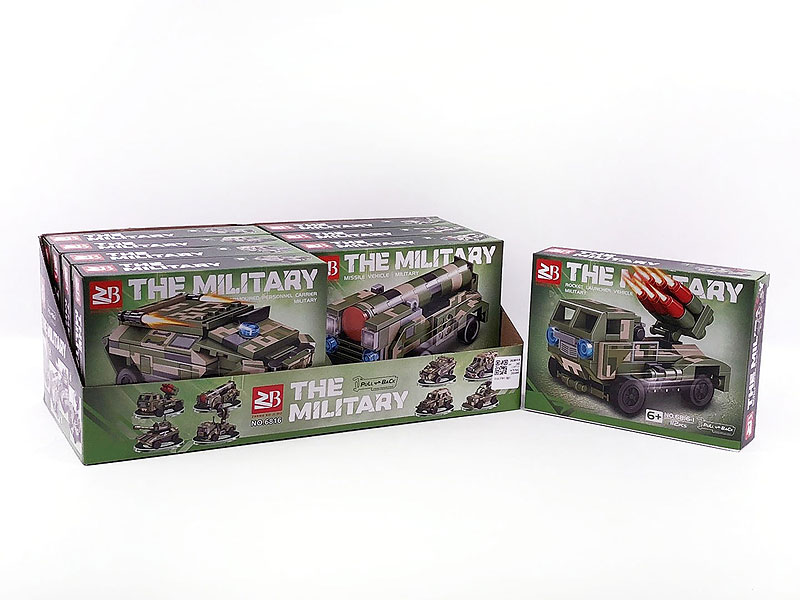 Building Block Regenerative Military Car(8in1) toys